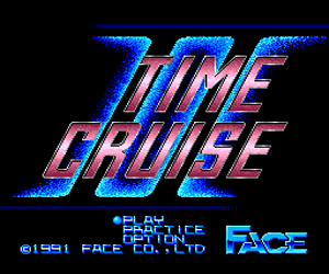Time Cruise II (Japan) Screenshot